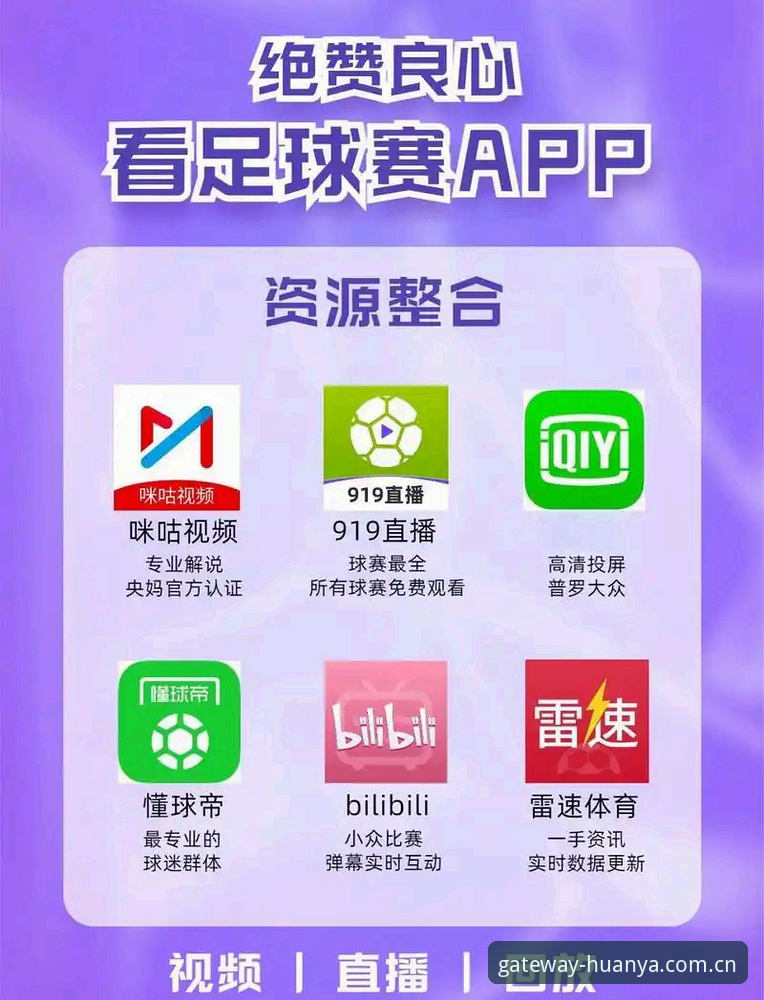 环亚体育APP直接下载 vs 搜索“环亚体育从这里进入正门下载不了怎么办”——两种路径的效率对比