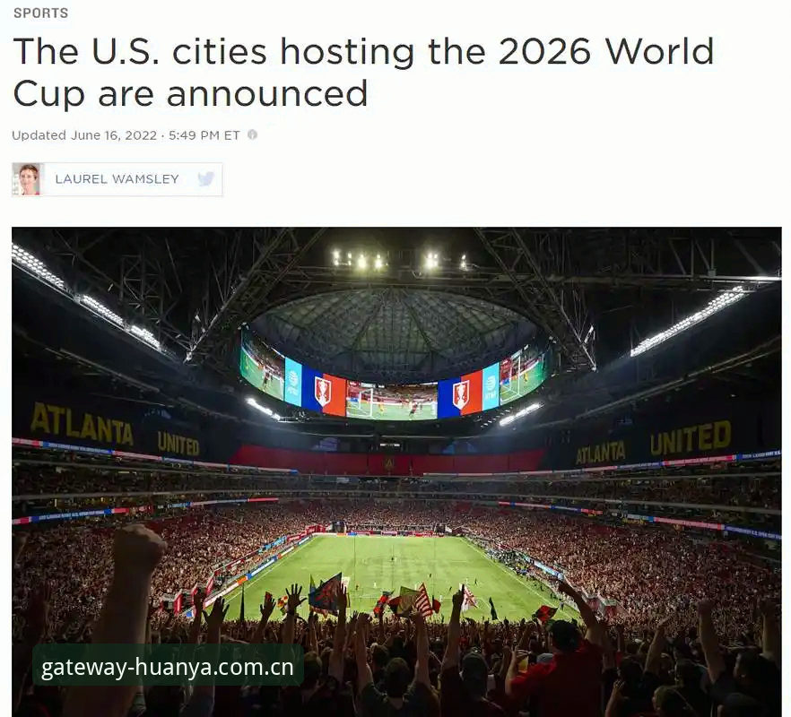 为什么说2026世界杯J组才是真正的“德甲全明星赛”？